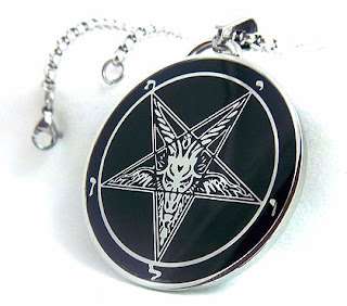 The original Sigil of Baphomet 1.5 inch diameter