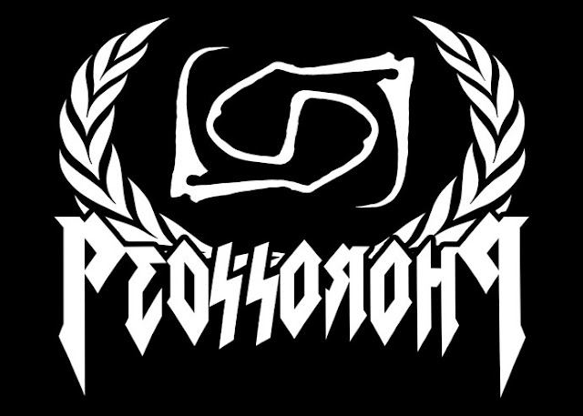 Peosphoros logo. PunkMetalRap.com