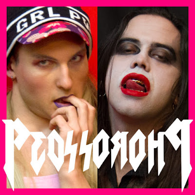 Peosphoros - Pink Metal 1st All-Trans Extreme Metal Band against Black Metal. PunkMetalRap.com